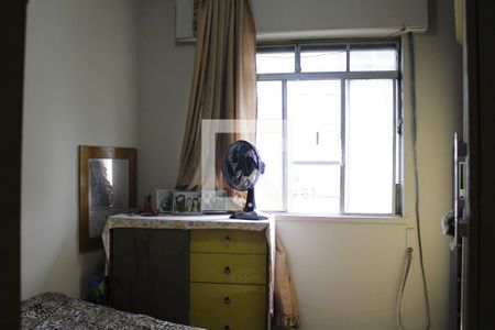 Quarto de apartamento para alugar com 1 quarto, 45m² em Santa Cecilia, São Paulo