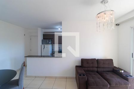 Sala de apartamento para alugar com 2 quartos, 60m² em Vila Industrial (campinas), Campinas