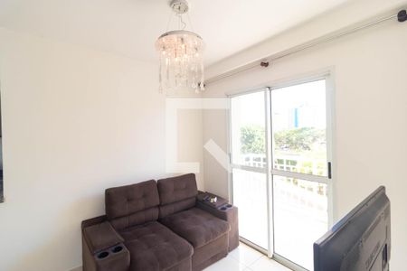 Sala de apartamento para alugar com 2 quartos, 60m² em Vila Industrial (campinas), Campinas
