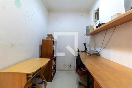 Foto 01 de apartamento à venda com 2 quartos, 108m² em Chac Itaim, São Paulo