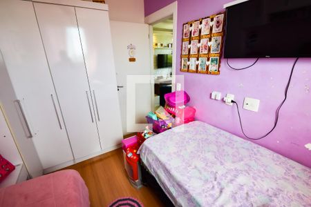 Quarto 1 de apartamento à venda com 2 quartos, 48m² em Engenho Novo, Rio de Janeiro