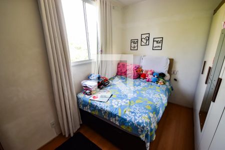 Quarto 2 de apartamento à venda com 2 quartos, 48m² em Engenho Novo, Rio de Janeiro