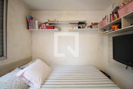 Apartamento à venda com 2 quartos, 44m² em Jardim Ampliacao, São Paulo
