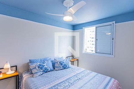 Quarto 1 de apartamento para alugar com 2 quartos, 44m² em Jardim Iris, São Paulo