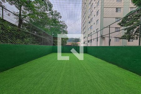 Quadra 1 de apartamento para alugar com 2 quartos, 50m² em Vila Irmaos Arnoni, São Paulo