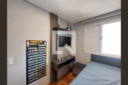 Quarto 1 de apartamento à venda com 3 quartos, 92m² em Jardim Anhanguera, São Paulo