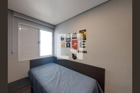 Quarto 1 de apartamento à venda com 3 quartos, 92m² em Jardim Anhanguera, São Paulo