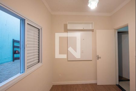Quarto 1 de casa para alugar com 2 quartos, 125m² em Parque Jambeiro, Campinas