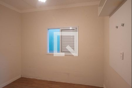 Quarto 1 de casa para alugar com 2 quartos, 125m² em Parque Jambeiro, Campinas
