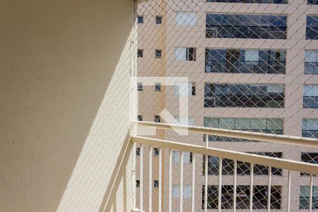Varanda da Sala de apartamento para alugar com 2 quartos, 49m² em Vila Leopoldina, São Paulo