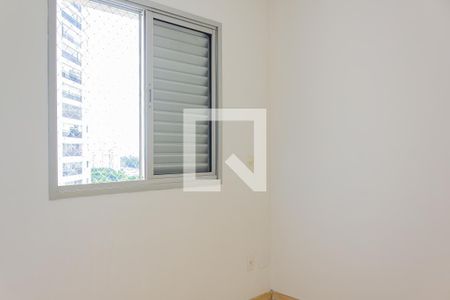 Quarto 1 de apartamento para alugar com 2 quartos, 49m² em Vila Leopoldina, São Paulo