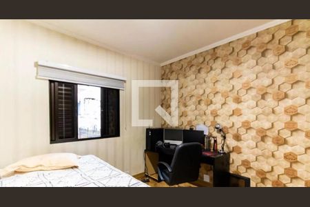 Casa de Condomínio à venda com 4 quartos, 280m² em Carandiru, São Paulo