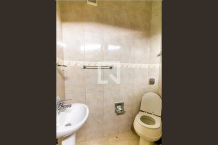 Casa de Condomínio à venda com 4 quartos, 280m² em Carandiru, São Paulo