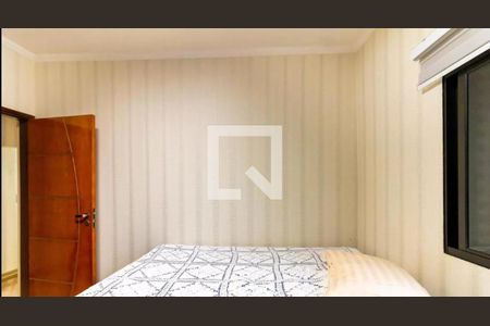 Casa de Condomínio à venda com 4 quartos, 280m² em Carandiru, São Paulo