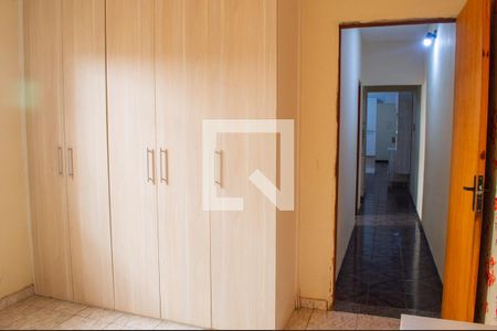 Quarto 2 de casa para alugar com 2 quartos, 90m² em Vivendas do Lago, Sorocaba