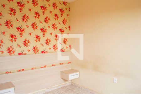 Quarto 2 de casa para alugar com 2 quartos, 90m² em Vivendas do Lago, Sorocaba