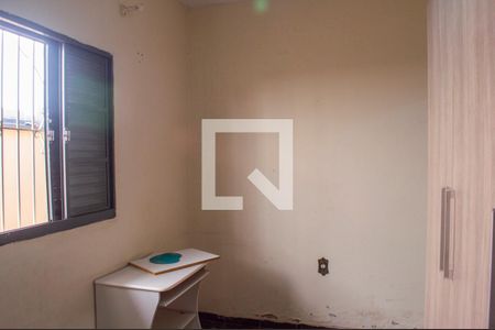 Quarto 1 de casa para alugar com 2 quartos, 90m² em Vivendas do Lago, Sorocaba