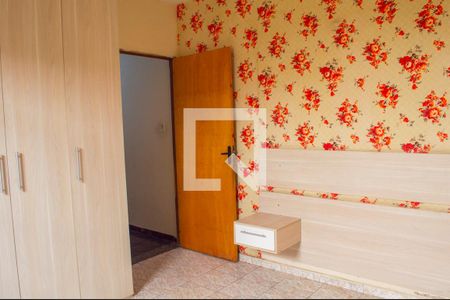 Quarto 2 de casa para alugar com 2 quartos, 90m² em Vivendas do Lago, Sorocaba