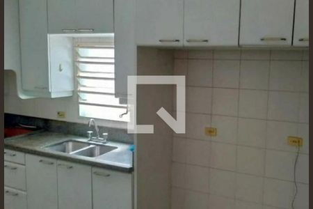 Casa à venda com 2 quartos, 120m² em Chácara Santo Antônio, São Paulo