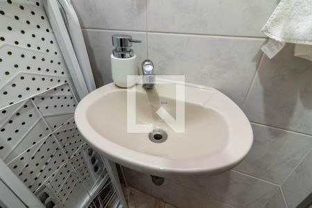 Banheiro de Serviço de apartamento à venda com 4 quartos, 82m² em Jardim das Laranjeiras, São Paulo
