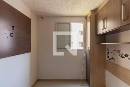 Quarto 2 de apartamento para alugar com 2 quartos, 44m² em Vila Alpina, São Paulo