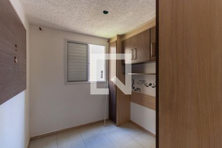 Quarto 2 de apartamento para alugar com 2 quartos, 44m² em Vila Alpina, São Paulo