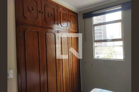 Apartamento à venda com 2 quartos, 57m² em Cambuí, Campinas