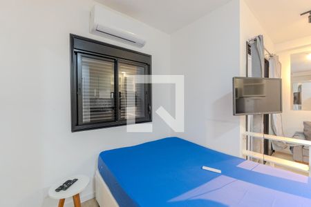 Quarto de apartamento para alugar com 1 quarto, 35m² em Bela Vista, São Paulo
