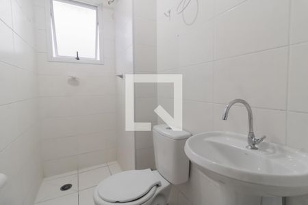 Banheiro de apartamento à venda com 2 quartos, 41m² em Jardim Belem, São Paulo