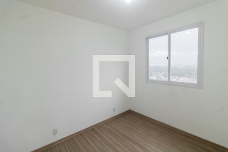 Quarto 1 de apartamento à venda com 2 quartos, 41m² em Jardim Belem, São Paulo