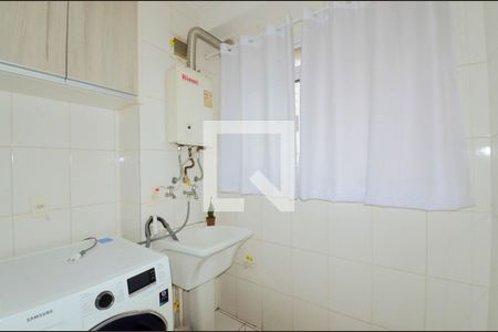 Área de Serviço de apartamento à venda com 2 quartos, 62m² em Macedo, Guarulhos