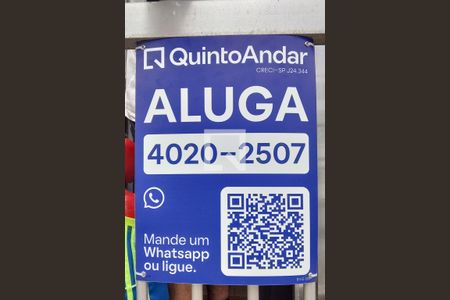 Placa de apartamento para alugar com 2 quartos, 80m² em Aviação, Praia Grande