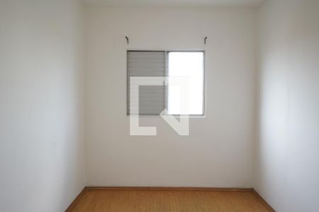 Quarto de apartamento à venda com 1 quarto, 63m² em Vila Prudente, São Paulo