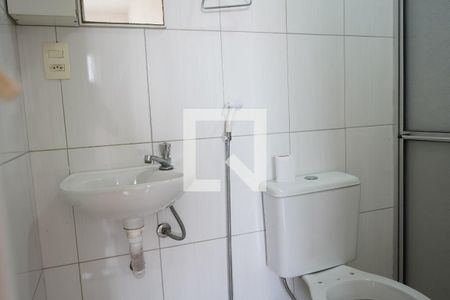 Banheiro de apartamento à venda com 1 quarto, 63m² em Vila Prudente, São Paulo
