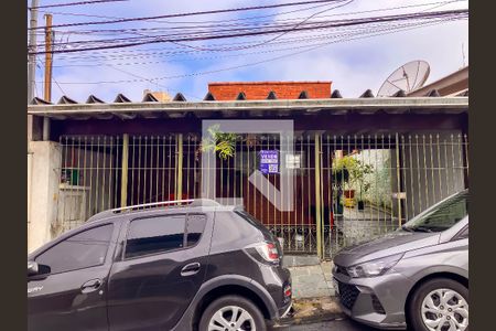 Fachada de casa à venda com 3 quartos, 300m² em Vila Santa Clara, São Paulo