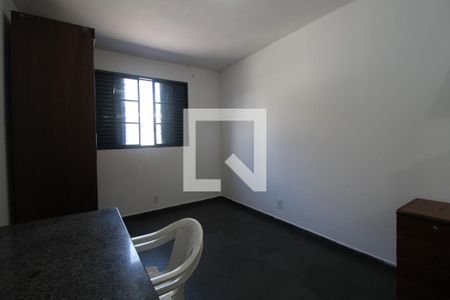 Quarto de kitnet/studio para alugar com 1 quarto, 30m² em Jardim Santa Genebra Ii (barao Geraldo), Campinas