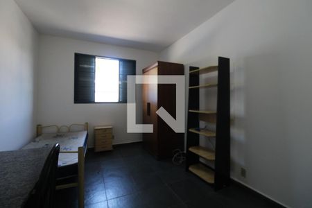 Studio de kitnet/studio para alugar com 1 quarto, 30m² em Jardim Santa Genebra Ii (barao Geraldo), Campinas