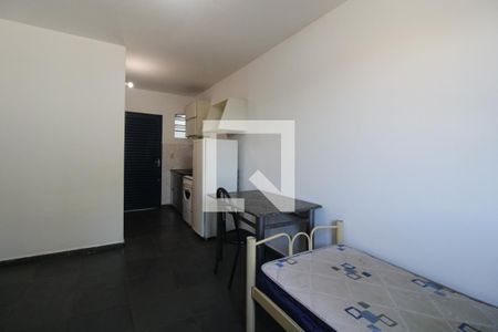 Studio de kitnet/studio para alugar com 1 quarto, 30m² em Jardim Santa Genebra Ii (barao Geraldo), Campinas