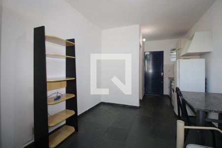 Studio de kitnet/studio para alugar com 1 quarto, 30m² em Jardim Santa Genebra Ii (barao Geraldo), Campinas
