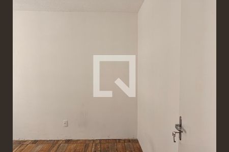 Quarto de apartamento para alugar com 1 quarto, 40m² em Cambuci, São Paulo