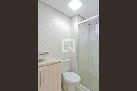 Banheiro da Suíte de apartamento para alugar com 3 quartos, 70m² em Nossa Senhora do O, São Paulo