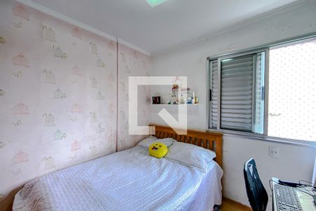 Quarto 2 de apartamento à venda com 2 quartos, 50m² em Vila Bertioga, São Paulo