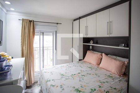 Suíte de apartamento à venda com 3 quartos, 156m² em Centro, Diadema