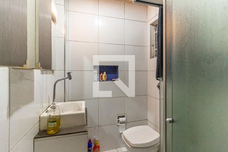 Banheiro de apartamento à venda com 1 quarto, 51m² em Consolação, São Paulo