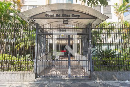 Fachada de apartamento para alugar com 2 quartos, 60m² em Água Rasa, São Paulo