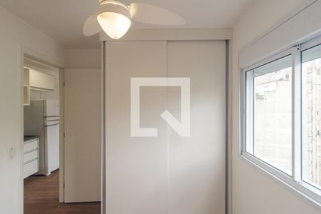 Quarto de apartamento para alugar com 1 quarto, 25m² em Vila Buarque, São Paulo