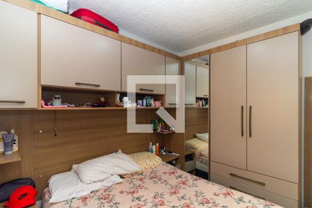 Quarto 1 de apartamento para alugar com 2 quartos, 35m² em Vila Graciosa, São Paulo