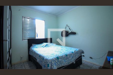 Quarto 2 de casa à venda com 3 quartos, 450m² em Vila Bela, São Paulo