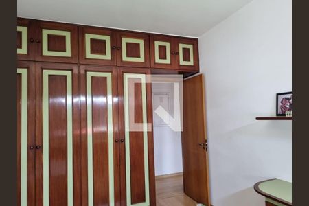 Apartamento à venda com 4 quartos, 180m² em Campo Belo, São Paulo