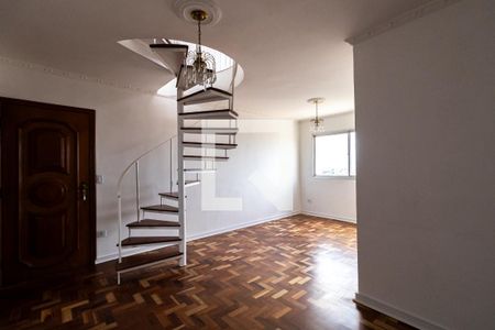 Sala de apartamento para alugar com 3 quartos, 175m² em Vila Granada, São Paulo